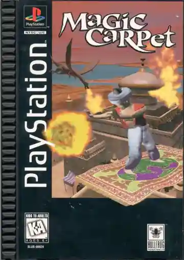 Magic Carpet (US)-PlayStation